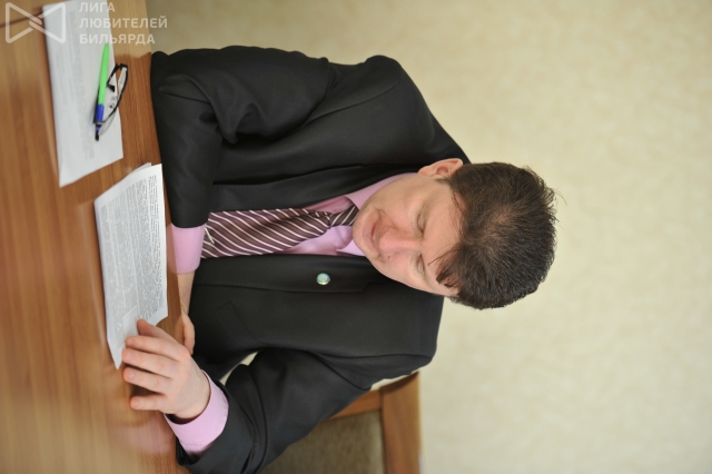 конференция 043.jpg